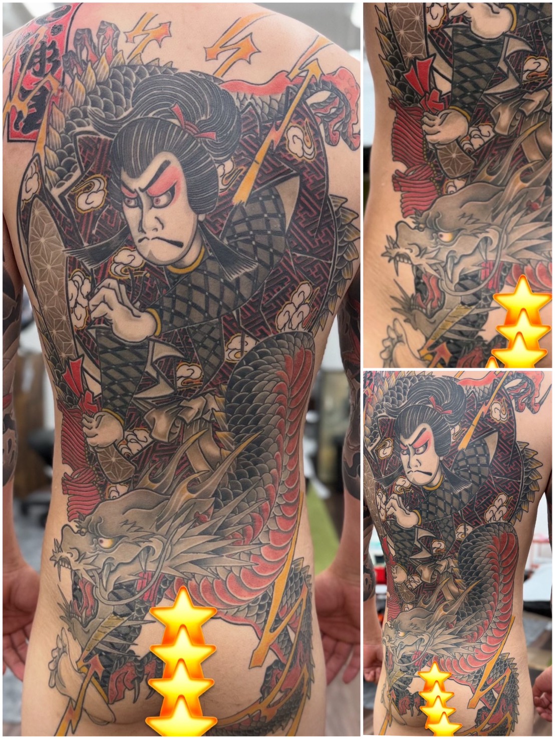 神戸 刺青 三代目彫屋