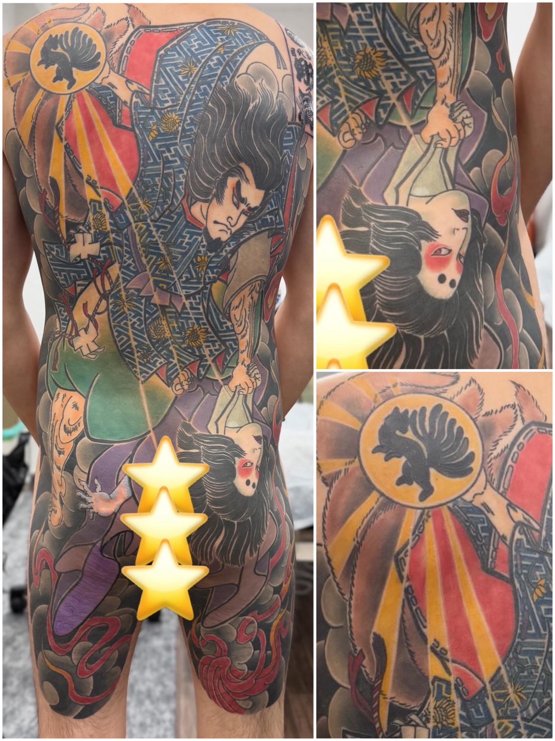 神戸 刺青 三代目彫屋